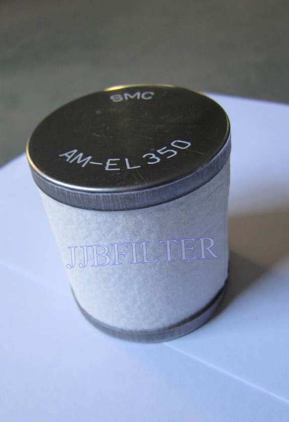 Japan SMC Oil Mist Separator Filter AM-E