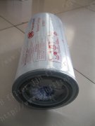 54595442 imported material Ingersoll ran