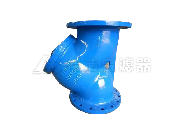Y型过滤器