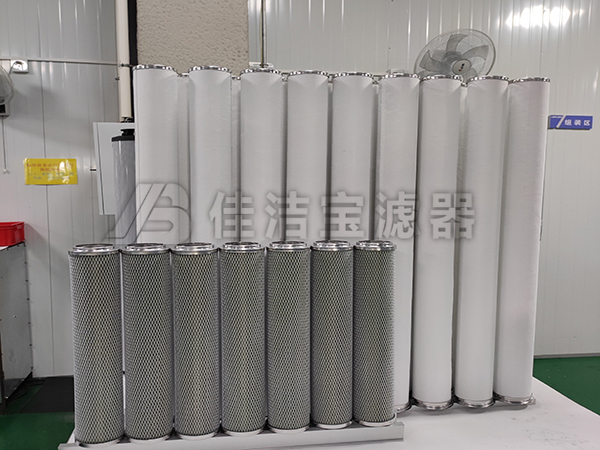 CC3LGB7H13聚酯纤维天然气过滤分离器滤芯