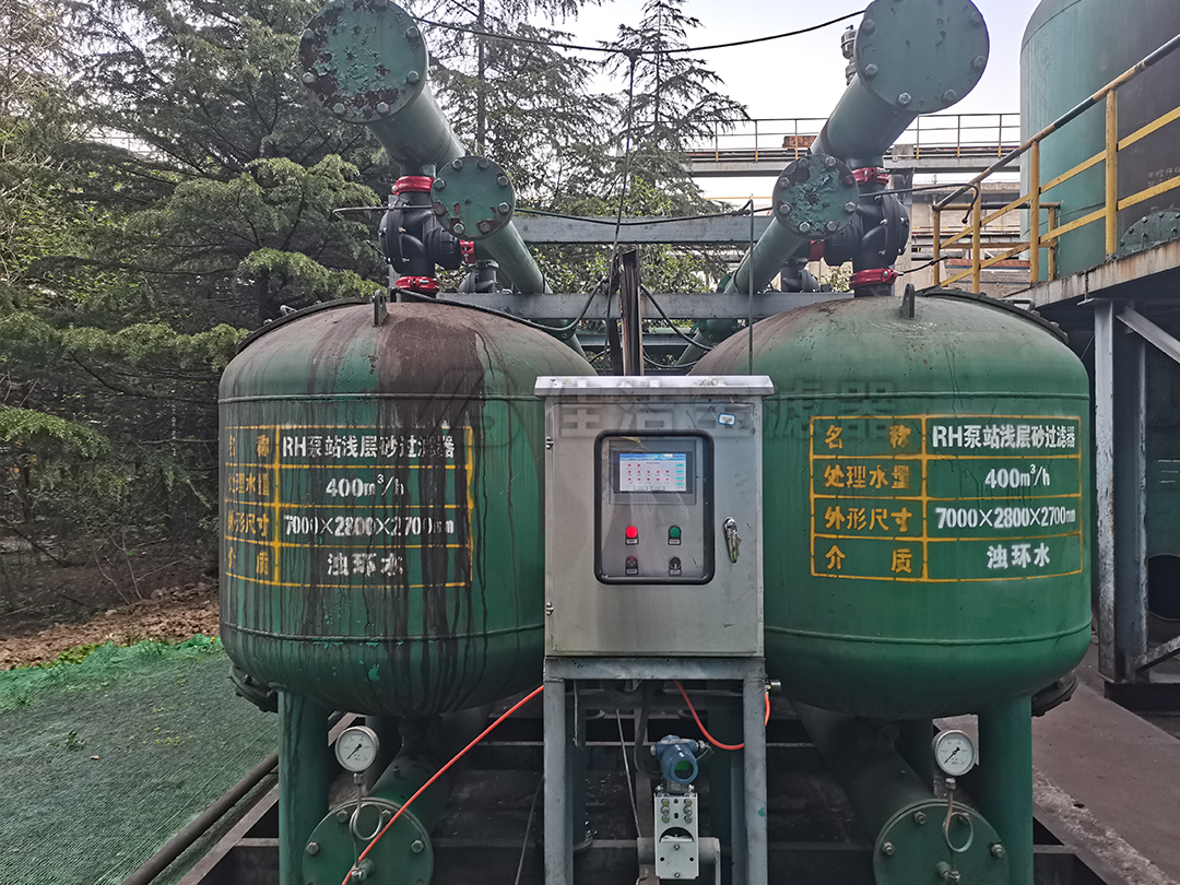 江苏某钢厂公辅车间水处理设备年修保养项目