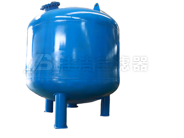 多介质过滤器 软化水纯水的前级预处理