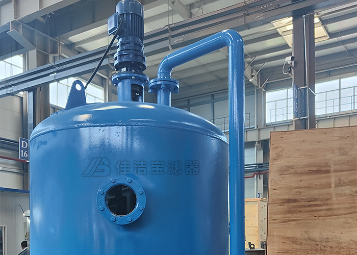 核桃壳过滤器