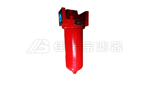 ZU-E160x10P润滑油过滤器