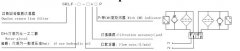 SRLF-240X*P回油管路过滤器