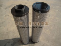 阿特拉斯精密滤芯QD175