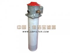 RFA-160*10L-C/Y直回式回油过滤器