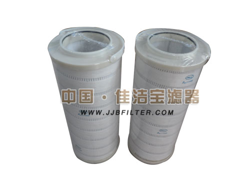 HC8400FDN8H颇尔滤芯