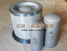 71121311-46910复盛油气分离器