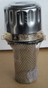 PAF预压式空气滤清器PAF2-0.35-0.75-40F