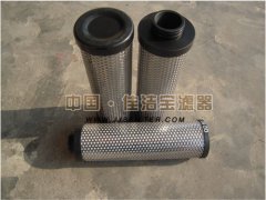 AMH-EL250 替代SMC系列精密滤芯