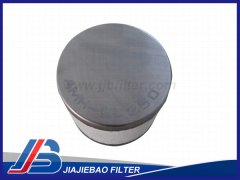 AFF-EL75B新款滤芯，厂家佳洁宝